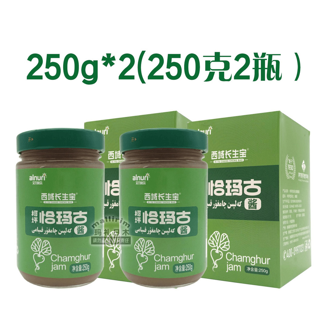 新疆柯坪恰玛古酱 艾力努尔 alnuri 涂抹面包馕酱 Qamgur Kiyami