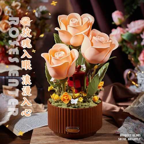 贝乐迪积木花束拼图玫瑰动态绽放花园灯光手工diy礼物生日送女生 - 图0
