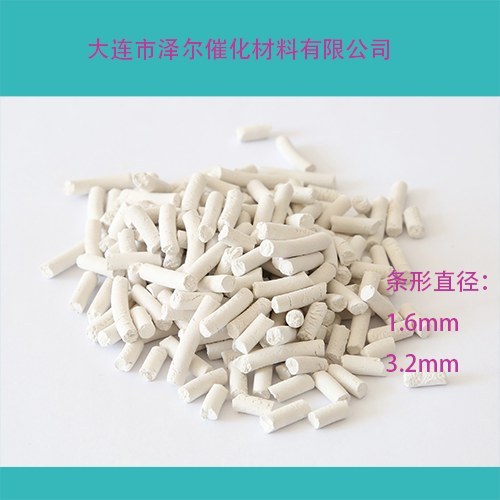 mcm-22沸石吸附剂 h mcm22分子筛 乙苯烷基化催化剂 大连泽尔催化 - 图1