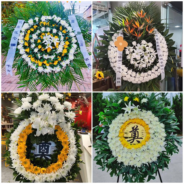 九江市彭泽县武宁县修水县鲜花同城送白事花圈丧事花蓝祭奠殡仪馆-图2