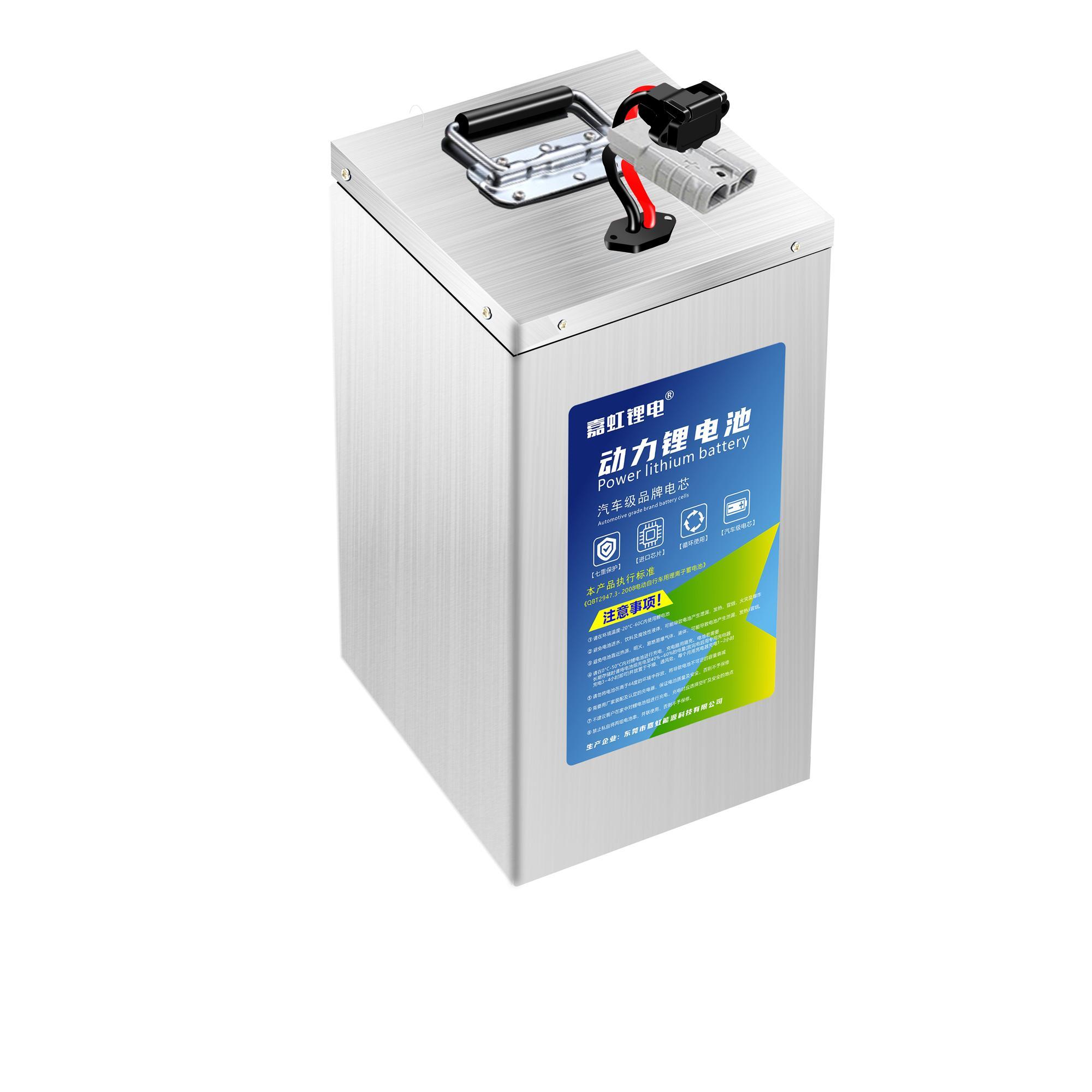 嘉虹锂电电动摩托车锂电池小牛9号两轮三轮车外卖宁德LG国轩电芯 - 图3