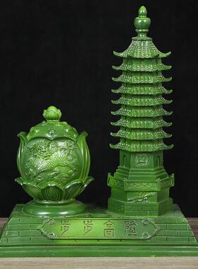 原装李居明2025蛇年吉祥物正西文昌塔摆件四禄文昌位办公室摆设