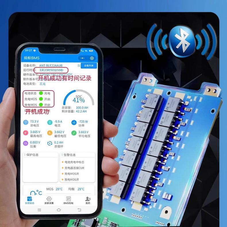 嘉虹锂电电动摩托车锂电池小牛9号两轮三轮车外卖宁德LG国轩电芯 - 图1