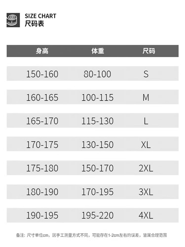 MLB&NY轻薄冰丝防晒衣男夏季新款透气皮肤风衣美式刺绣情侣外套潮