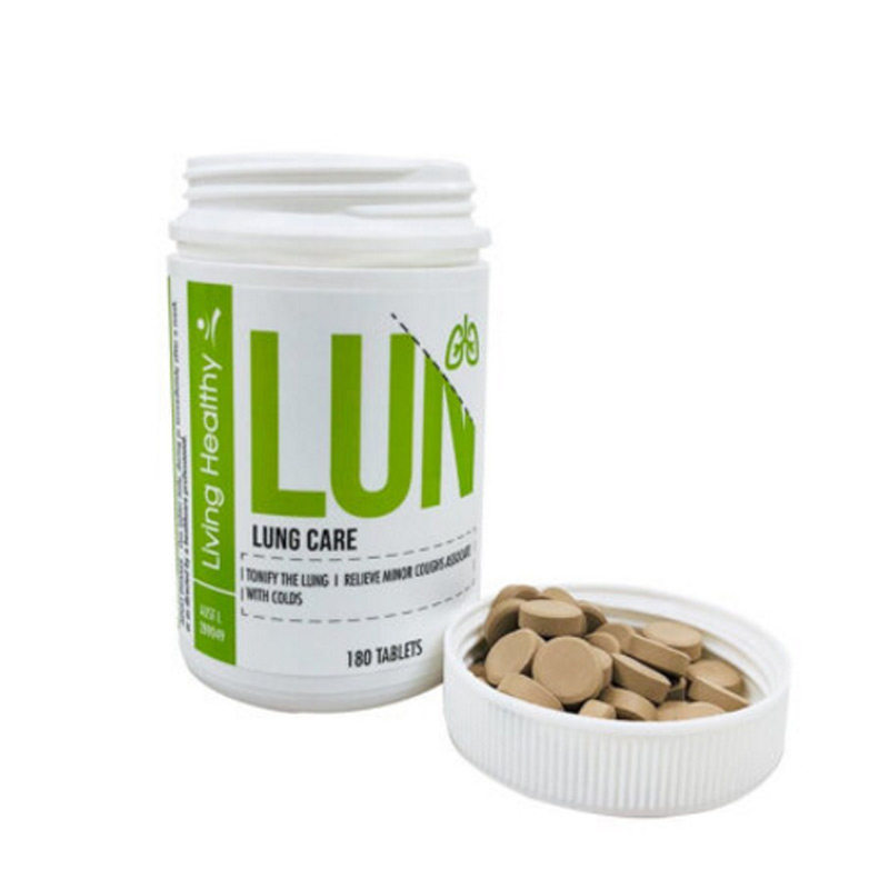 living healthy清肺片澳洲进口 LivingHealthy海外其它植物提取物