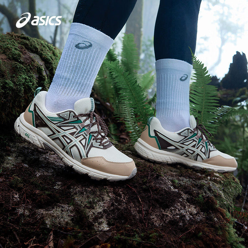 ASICS亚瑟士跑步鞋男鞋VENTURE 8稳定支撑抓地缓冲回弹越野型跑鞋,淘宝优惠券,粉丝福利购,淘宝优惠卷