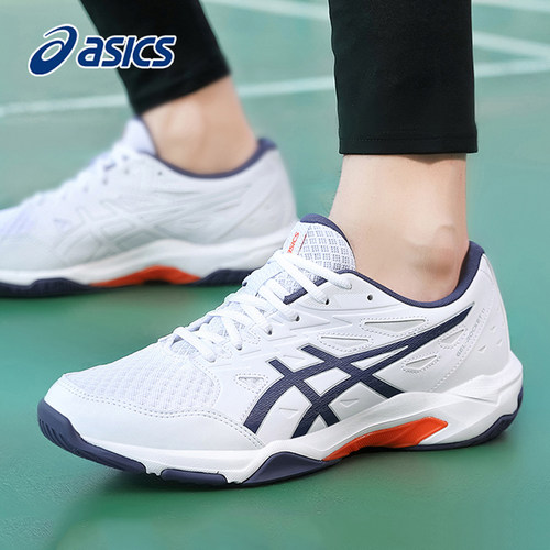 ASICS亚瑟士羽毛球鞋男鞋冬季GEL-ROCKET 11减震专业球鞋女运动鞋 - 图3