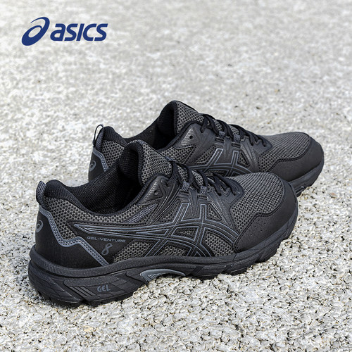 ASICS亚瑟士跑步鞋男鞋VENTURE 8黑武士耐磨徒步越野跑鞋运动鞋男 - 图3