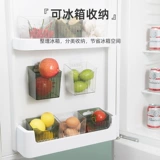 Система хранения с имбирем, коробка для хранения, корзина для хранения