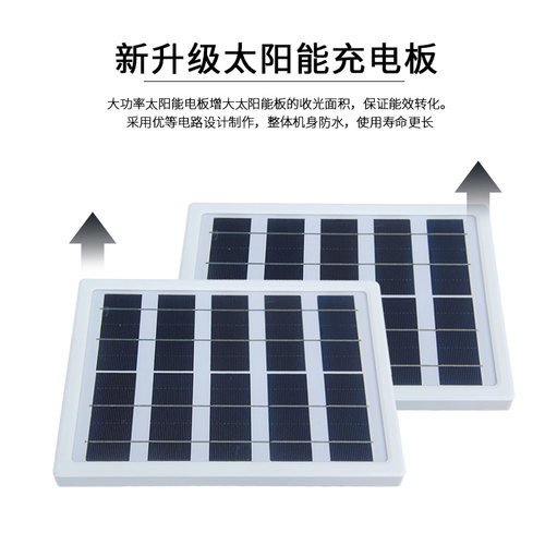 太阳能红绿灯交通信号灯可升降信号灯学校十字路口临时移动红绿灯 - 图2