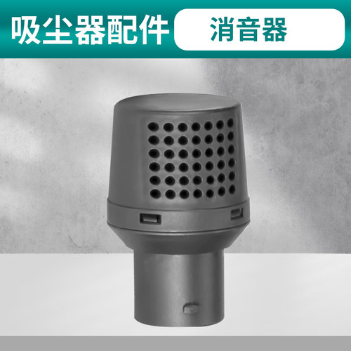 吸尘器家用强力大功率工业大吸力、洗车用商用粉尘吸尘机配件 - 图2