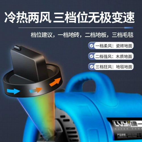 Блюдовая машина для выдувкой машины Коммерческая высокая мощная фенрубальная мебель туалетная туалетная земля