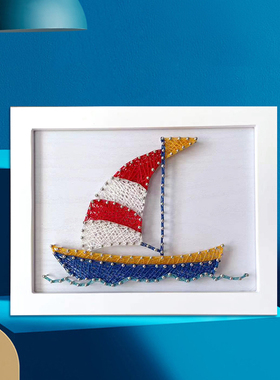 一帆风顺钉子绕线画diy手工制作