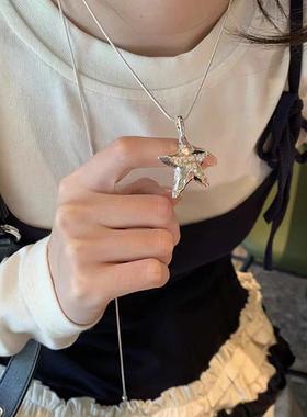 抽拉式长款项链毛衣链