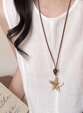 波西米亚复古海星项链女2025新款夏日海边度假颈链小众锁骨链配饰