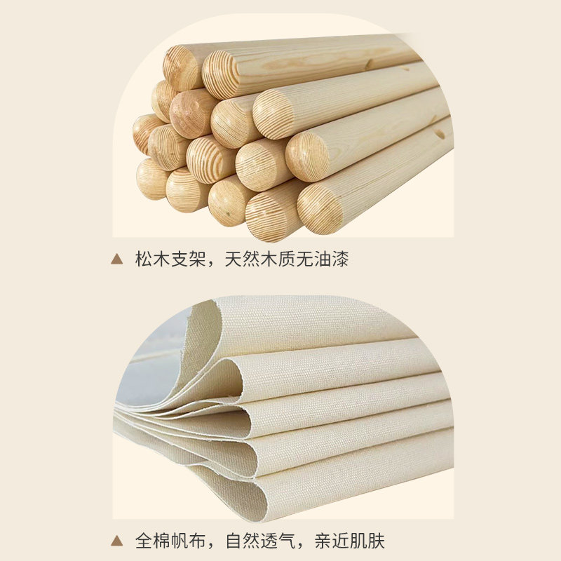  呵护童年儿童帐篷/游戏屋
