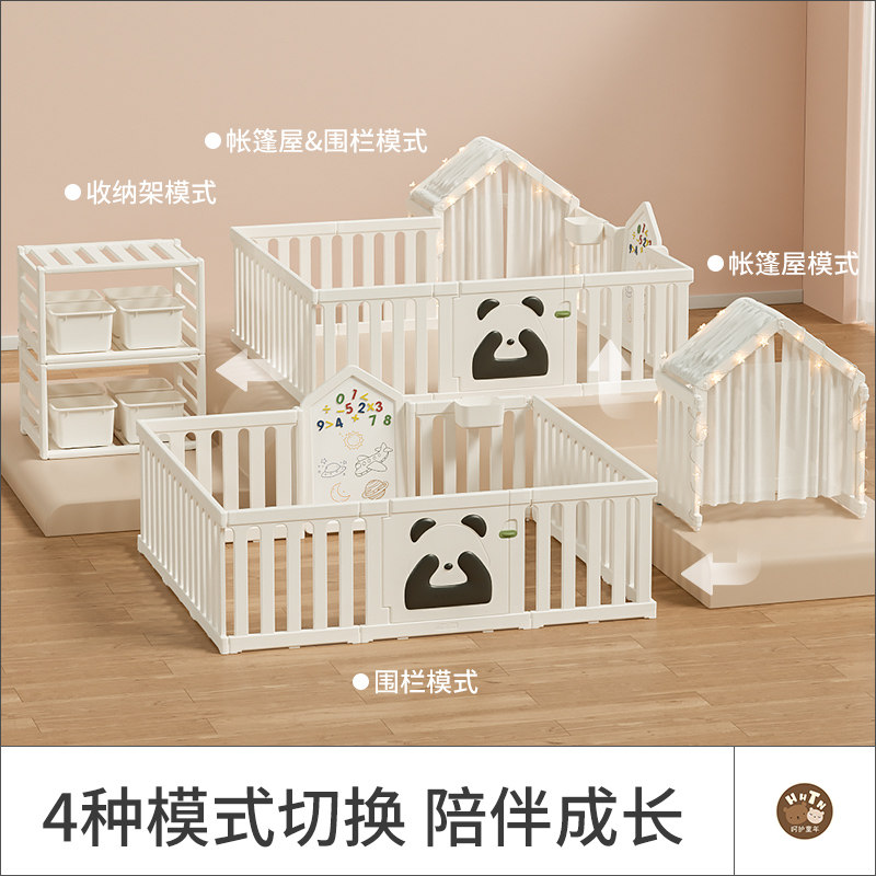 图 2