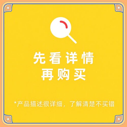 视频号运营教程蝴蝶号教程新手直播带货起号教程短视频文案课程 - 图0