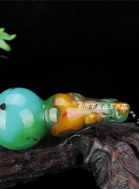彩玉新疆葫芦福禄寿手把件