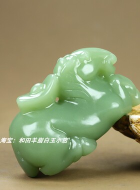 新疆和田玉生肖马手把件