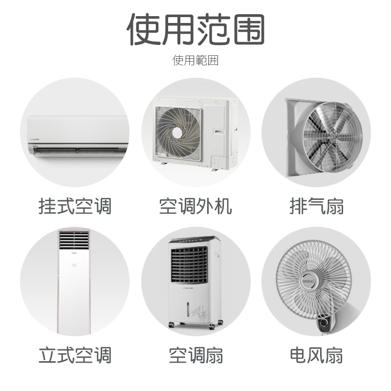 空调清洗剂家用挂机柜机清理免拆洗的工具套装全套内机翅片清洁液 - 图1