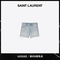 6-period interest-free] YSL Saint Laurent Ms BEVERLY blue sashimi shorts