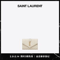 3-period interest-free] YSL Saint Laurent Ms MONOGRAM Small size Leather Envelope Wallet Wallet money clip