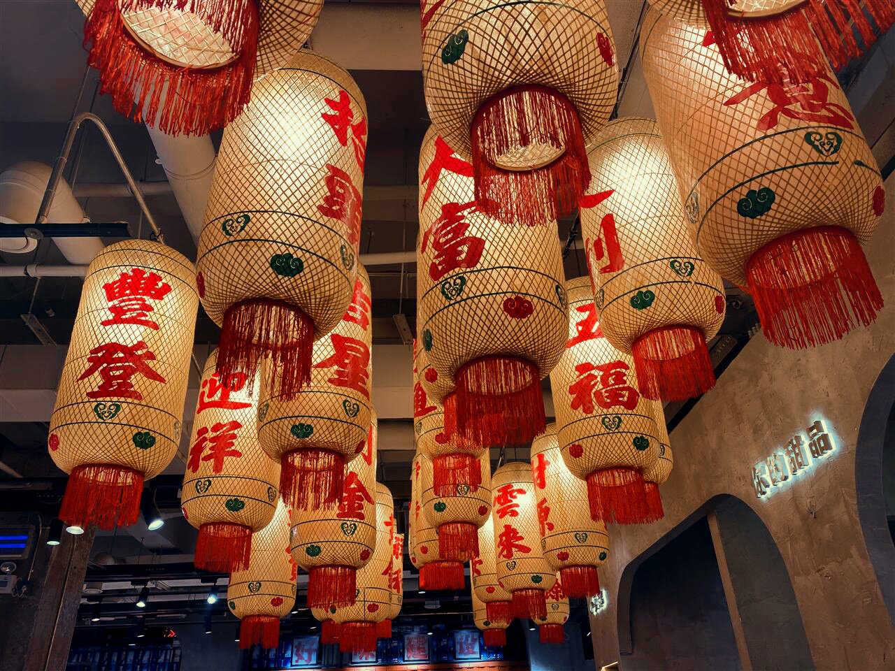 庙灯推荐品牌 新人首单立减十元 21年6月 淘宝海外