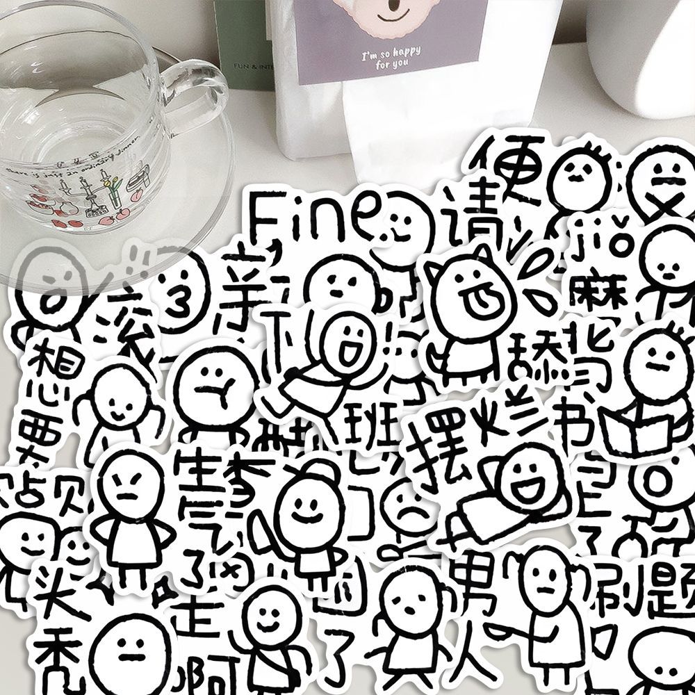 128张搞笑发疯火柴人贴纸抽象努力小人表情包贴画装饰手机壳防水 - 图2