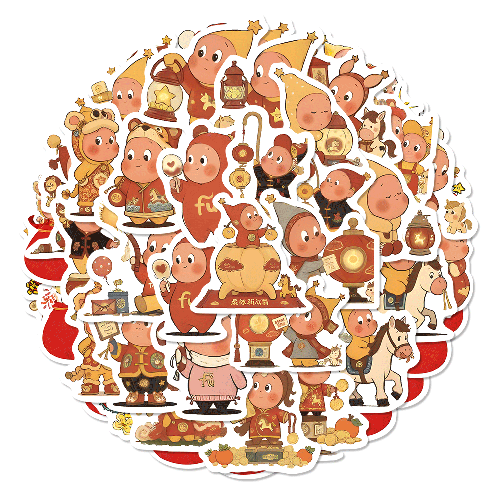 132贴星星人新年贴纸可爱卡通发财喜庆氛围创意装饰贴画diy手账本,淘宝优惠券,粉丝福利购,淘宝优惠卷