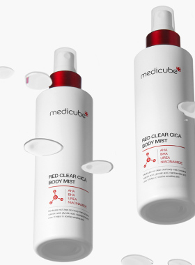 韩国MEDICUBE美蒂秋芙积雪草身体喷雾舒缓改善后背痘痘200ml