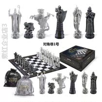Harry Potter Perimeter Wizard Chess Suit Ron Rider Magic Stone Chess Gift Model