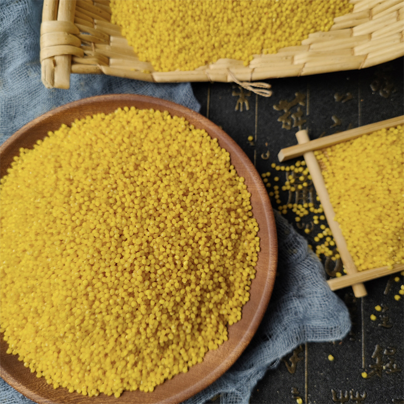 山西忻州河曲2023年新糜子米稷米硬米可做蒸米饭酸粥炒米4斤-图0