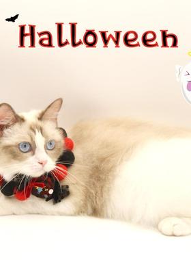 万圣节宠物项圈毛球项圈魔术贴可调节项圈猫咪狗狗装饰围脖饰品