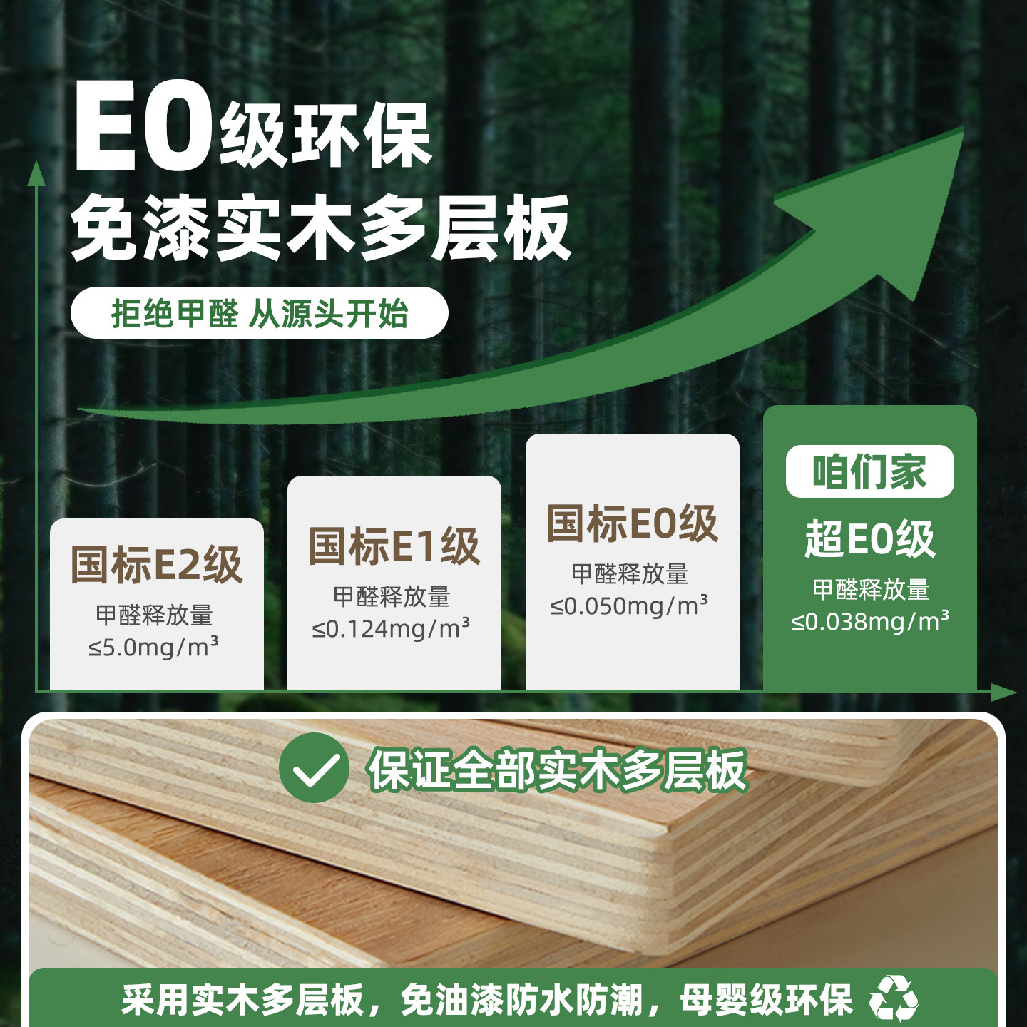 移动茶台办公室家用中式实木茶水柜茶车客厅茶几茶桌带烧水壶一体,淘宝优惠券,粉丝福利购,淘宝优惠卷