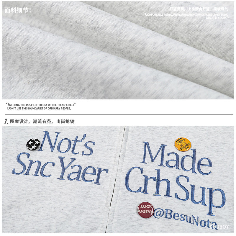 衣品国潮牌假两件格子刺绣双拉链卫衣男春秋美式高街徽章情侣 - 图2