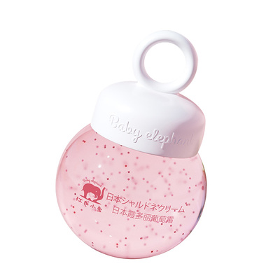 红色小象宝宝面霜霞多丽葡萄霜儿童