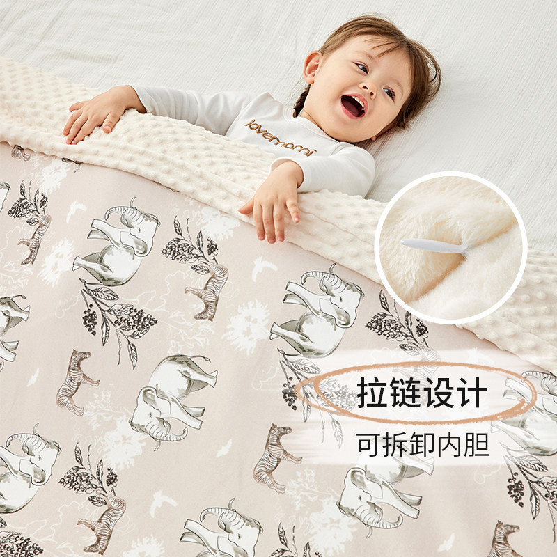  lovemami婴童毛毯/盖毯