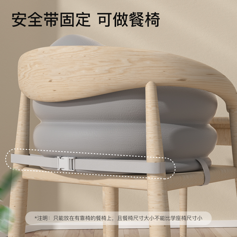 lovemami防水学坐椅宝宝坐着神器婴儿学坐沙发不伤脊柱防摔训练座