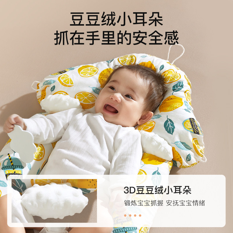 lovemami定型枕宝宝荞麦纠正安抚枕 lovemami婴童枕头/枕芯