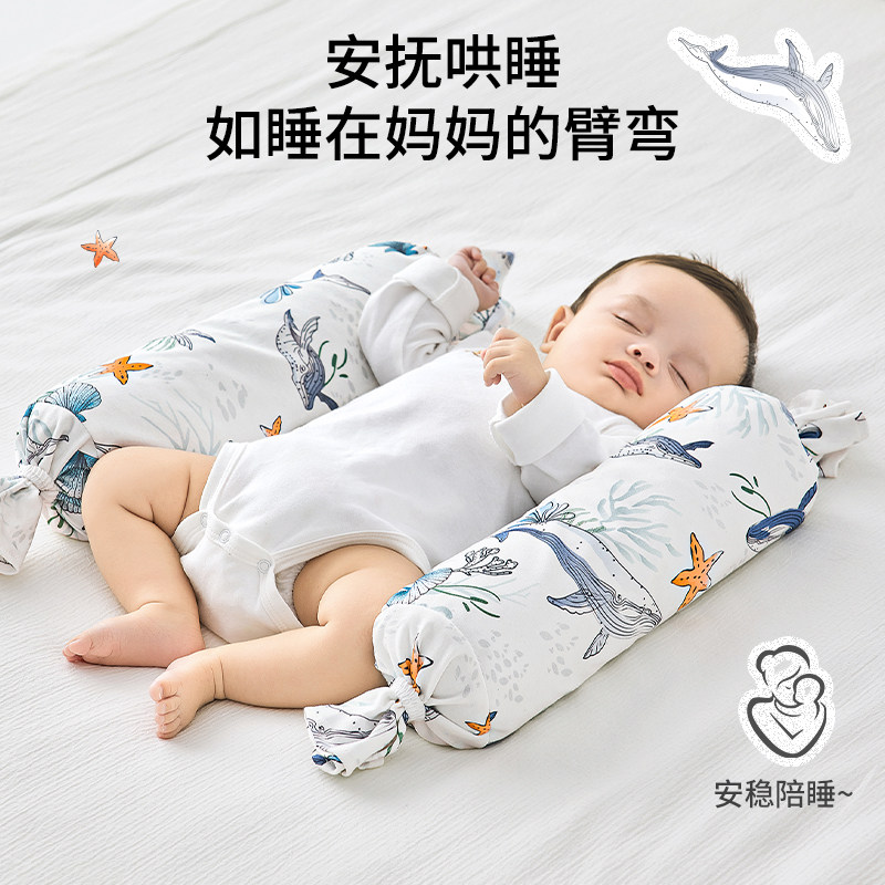  lovemami婴童枕头/枕芯