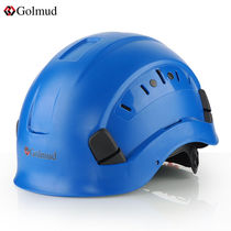 Görm safety helmet worksite abs breathable GM775 blue outdoor rock climbing hat safety helmet