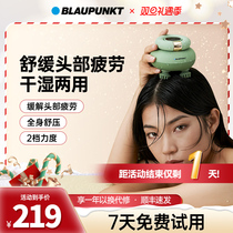 German Blue Treasure Head Massager head Headache Grip head Divine Instrumental Scratching Head Soul Extractor Electric Scalp Massage