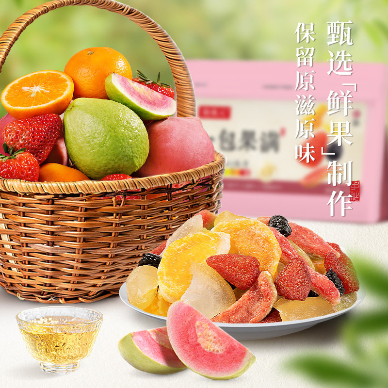 图 2