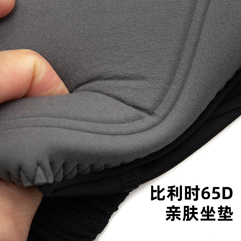 YKYW骑行内裤男款春夏季自行车公路车山地车通勤透气速干高腰短裤,淘宝优惠券,粉丝福利购,淘宝优惠卷