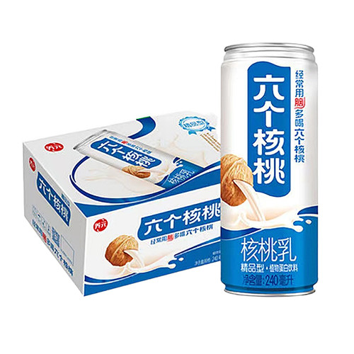 养元六个核桃整箱24罐官方旗舰店无糖精品型20罐送礼植物饮料学生 - 图3