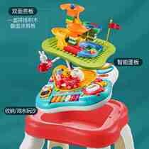 Early Education Gaming Table Young Children Versatile Puzzle Baby Learning Baby Toy Table Six Months 2 Boys 13 Years Old