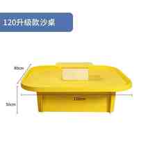 New Children Orchestra Puzzle Space Table Sand Table Handmade Toy Table Playground Commercial Building Block Table Equipment Customisation