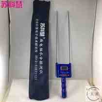 Upscale Su Kohui KH113115 organic fertilizer moisture tester to detect fertilizer moisture meter measuring instrument test