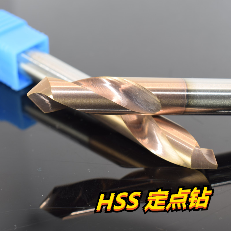 HSS定点钻合金铣刀2刃白钢刀涂层倒角刀高速钢定位铝用定心钻90度 - 图2